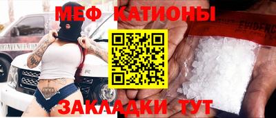 стафф Анжеро-Судженск