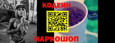 прущая мука Ачхой-Мартан