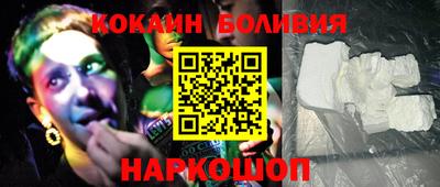 стафф Анжеро-Судженск