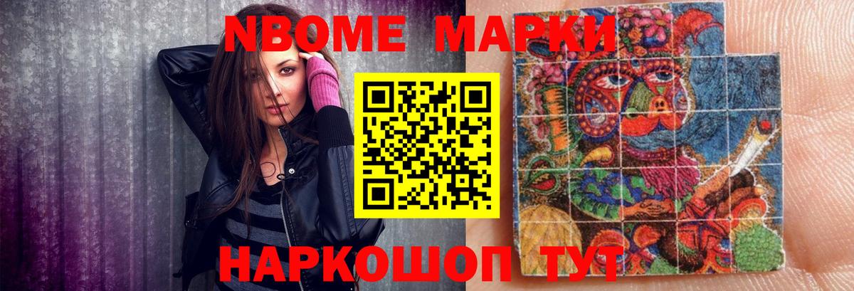 Лсд 25 экстази кислота    ТОР  Вход с VPN  Рыбинск  LSD-25 экстази ecstasy 